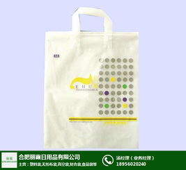 桐城塑料袋 塑料袋企業 麗霞日用品 優質商家 高清圖片 高清大圖