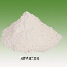 粘合產品圖片