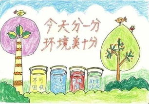 一周活動 本周有哪些精彩活動,一起來看看吧