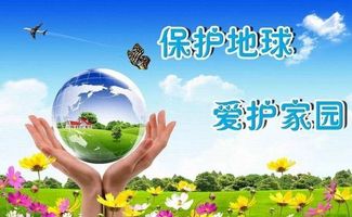 環保部 公眾參與將從環評報告剝離 與其平行