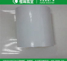 高清圖片