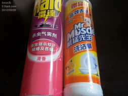 生活日用品的藝術(shù) 那一單背后的微小幸福